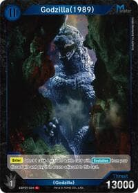 Godzilla (1989) (EBP01-034)