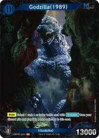 Godzilla (1989) (EBP01-034+)