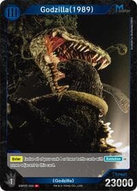 Godzilla (1989) (EBP01-035)
