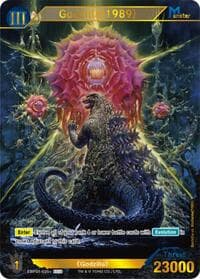Godzilla (1989) (EBP01-035+)
