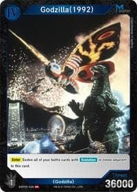 Godzilla (1992) (EBP01-036)