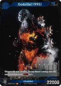 Godzilla (1995) (EBP01-037+)
