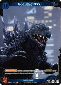 Godzilla (1999) (EBP01-039+)