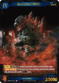 Godzilla (1999) (EBP01-040+)