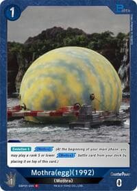 Mothra (egg) (1992) (EBP01-044)