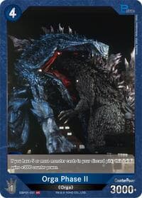 Orga Phase II (EBP01-051)