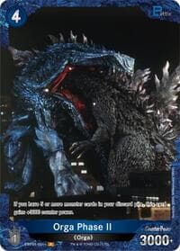 Orga Phase II (EBP01-051+)