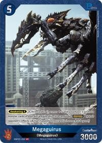 Megaguirus (EBP01-052)