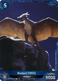 Rodan (1993) (EBP01-053+)
