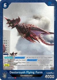Destoroyah Flying Form (EBP01-054)