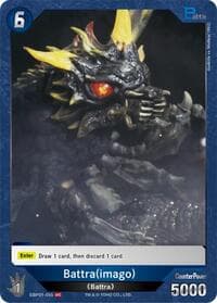 Battra (imago) (EBP01-055)