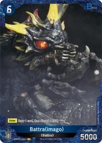 Battra (imago) (EBP01-055+)