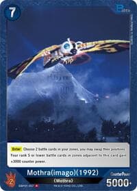 Mothra (imago) (1992) (EBP01-057)
