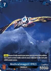 Mothra (imago) (1992) (EBP01-057+)