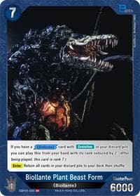 Biollante Plant Beast Form (EBP01-058)