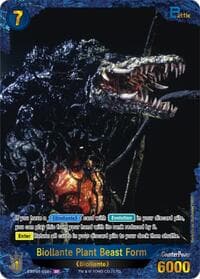 Biollante Plant Beast Form (EBP01-058+)