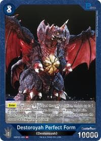 Destoroyah Perfect Form (EBP01-060)