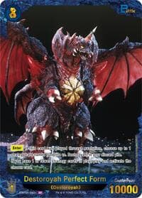 Destoroyah Perfect Form (EBP01-060+)