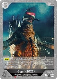 Gigan (2022) (EBP01-072)