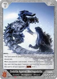 Godzilla Against Mechagodzilla (EBP01-073)