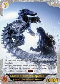 Godzilla Against Mechagodzilla (EBP01-073+)
