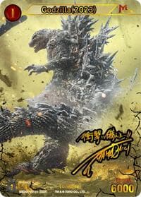 Godzilla (2023) (ESD01-001++)
