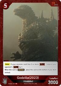Godzilla (2023) (ESD01-011)