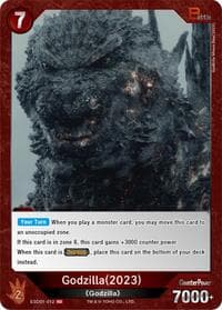 Godzilla (2023) (ESD01-012)