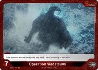 Operation Wadatsumi (ESD01-015)
