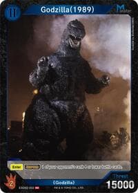Godzilla (1989) (ESD02-002)