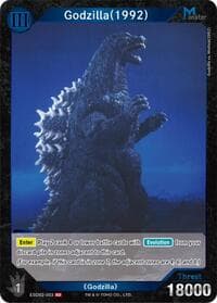 Godzilla (1992) (ESD02-003)