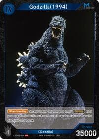 Godzilla (1994) (ESD02-004)