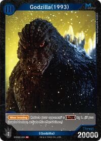 Godzilla (1993) (ESD02-005)