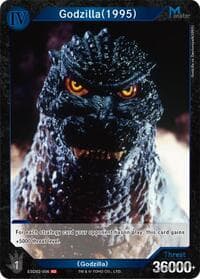 Godzilla (1995) (ESD02-006)