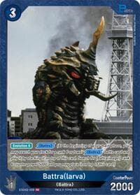 Battra (larva) (ESD02-008)
