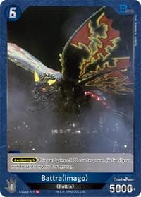 Battra (imago) (ESD02-011)