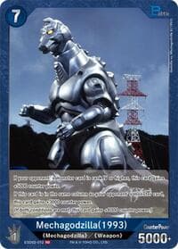 Mechagodzilla (1993) (ESD02-012)