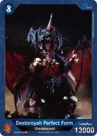 Destoroyah Perfect Form (ESD02-013)