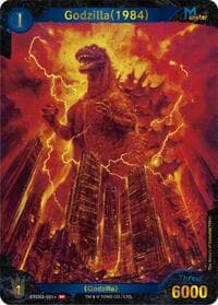 Godzilla (1984) (ESD02-001+)