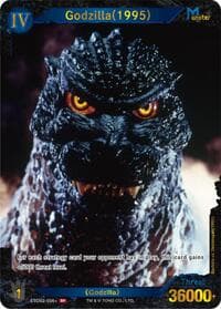 Godzilla (1995) (ESD02-006+)