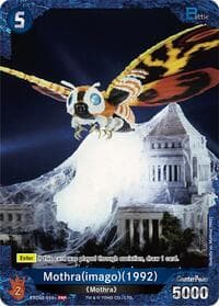 Mothra (imago) (1992) (ESD02-010+) (Promotion Pack Vol.1)