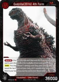 Godzilla (2016) 4th Form (EBP02-007)