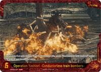 Operation Yashiori -Conductorless train bombers- (EBP02-020+)