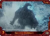 Operation Wadatsumi (ESD01-015+) (Promotion Pack Vol.2)