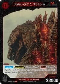 Godzilla (2016) 3rd Form (EBP02-005)