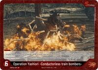 Operation Yashiori -Conductorless train bombers- (EBP02-020)