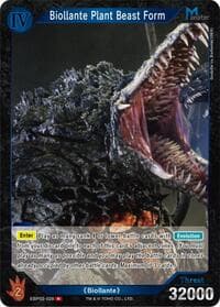 Biollante Plant Beast Form (EBP02-028)