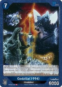 Godzilla (1994) (EBP02-036)