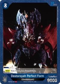 Destoroyah Perfect Form (EBP02-037)