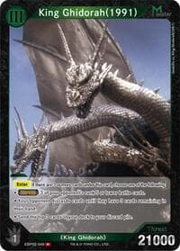 King Ghidorah (1991) (EBP02-049)